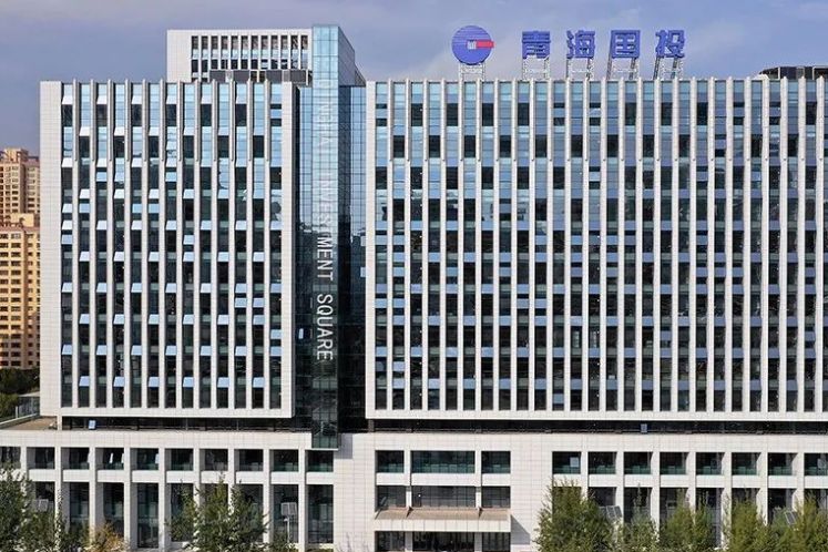 900億負債！“青海國投”永續(xù)債惹爭議，省內(nèi)區(qū)域債務(wù)風險飆升