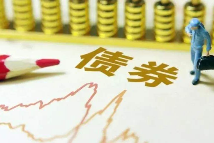 來，看看債券承銷的“刷單”現(xiàn)象