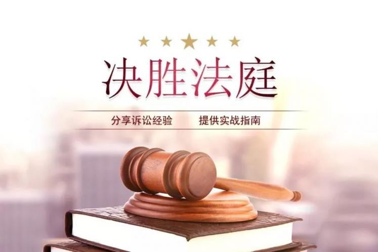 連續(xù)簽訂兩次固定期限勞動合同后，能否再簽訂固定期限勞動合同？