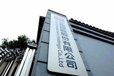 業(yè)績爆雷！“影視游戲公司”巨虧35億，短期償債壓力倍增