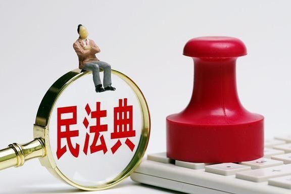 最新！這些情況擔(dān)保責(zé)任竟然可以免除……（上）