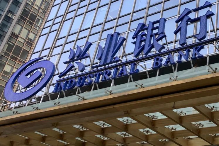 春風(fēng)不掩戰(zhàn)略雄心，從年報(bào)行長(zhǎng)致辭看興業(yè)未來(lái)