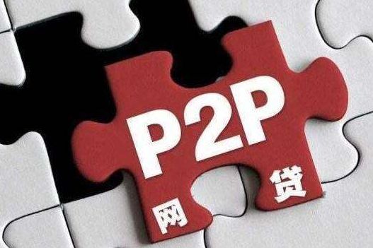 網(wǎng)貸逾期，恐慌有什么用（三）——法律共同體篇