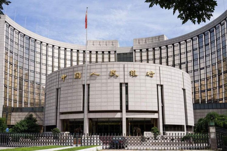 央行2021年3季度貨幣政策報(bào)告釋放哪些信號(hào)？
